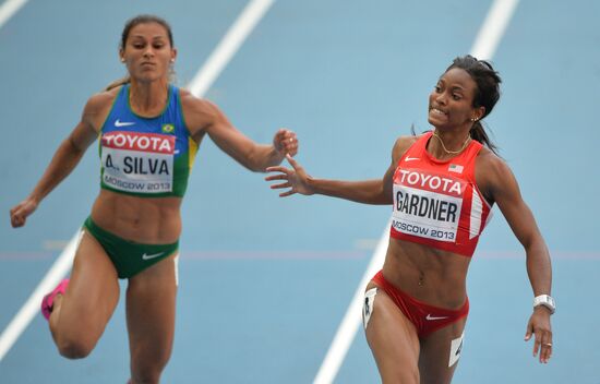 2013 IAAF World Championships. Day 3. Afternoon session