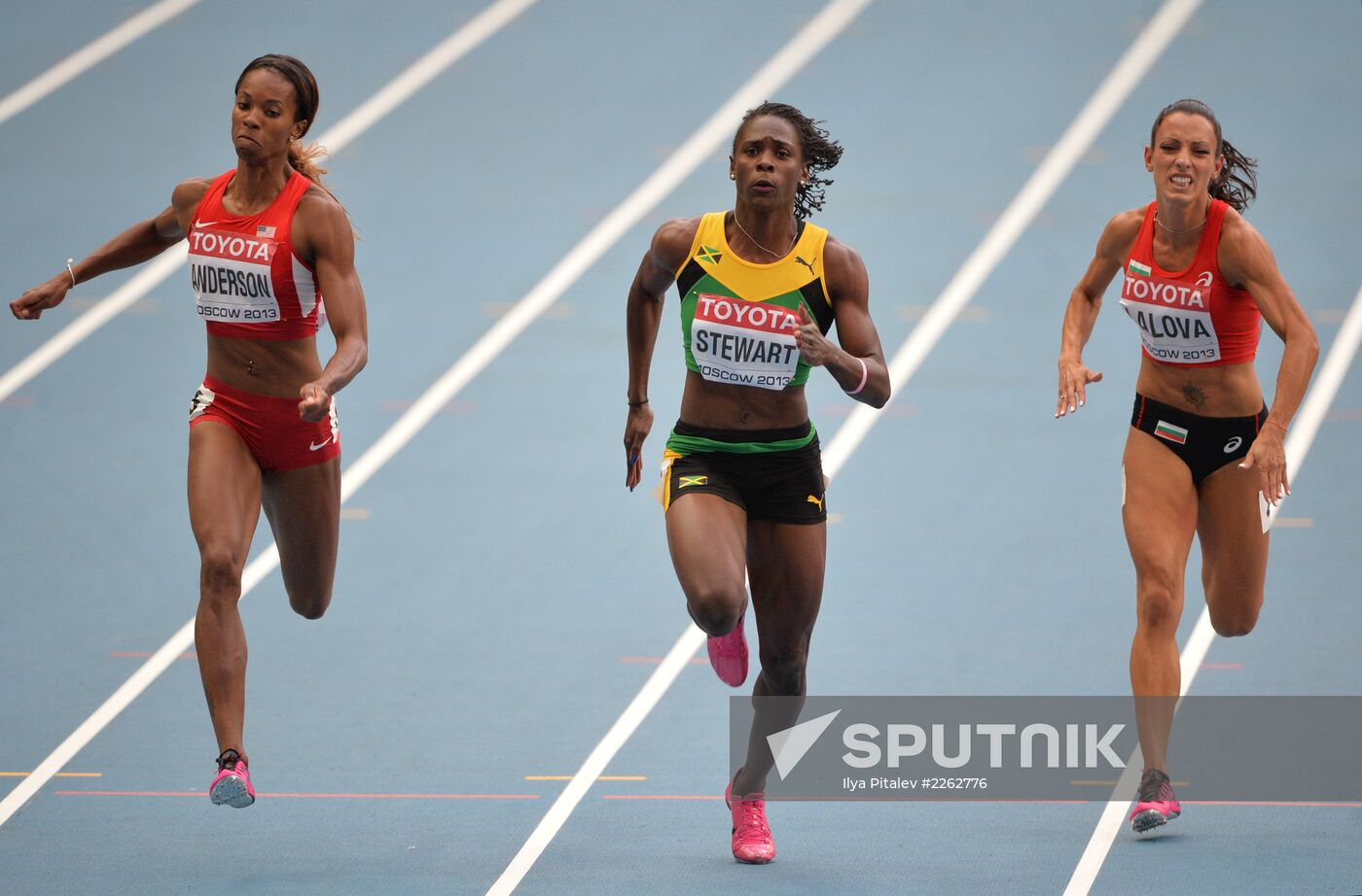 2013 IAAF World Championships. Day 3. Afternoon session