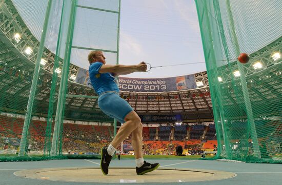 2013 IAAF World Championships. Day 3. Afternoon session