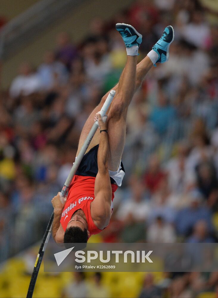 2013 IAAF World Championships. Day 3. Afternoon session