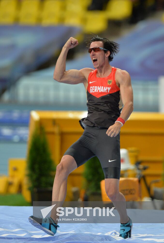 2013 IAAF World Championships. Day 3. Afternoon session