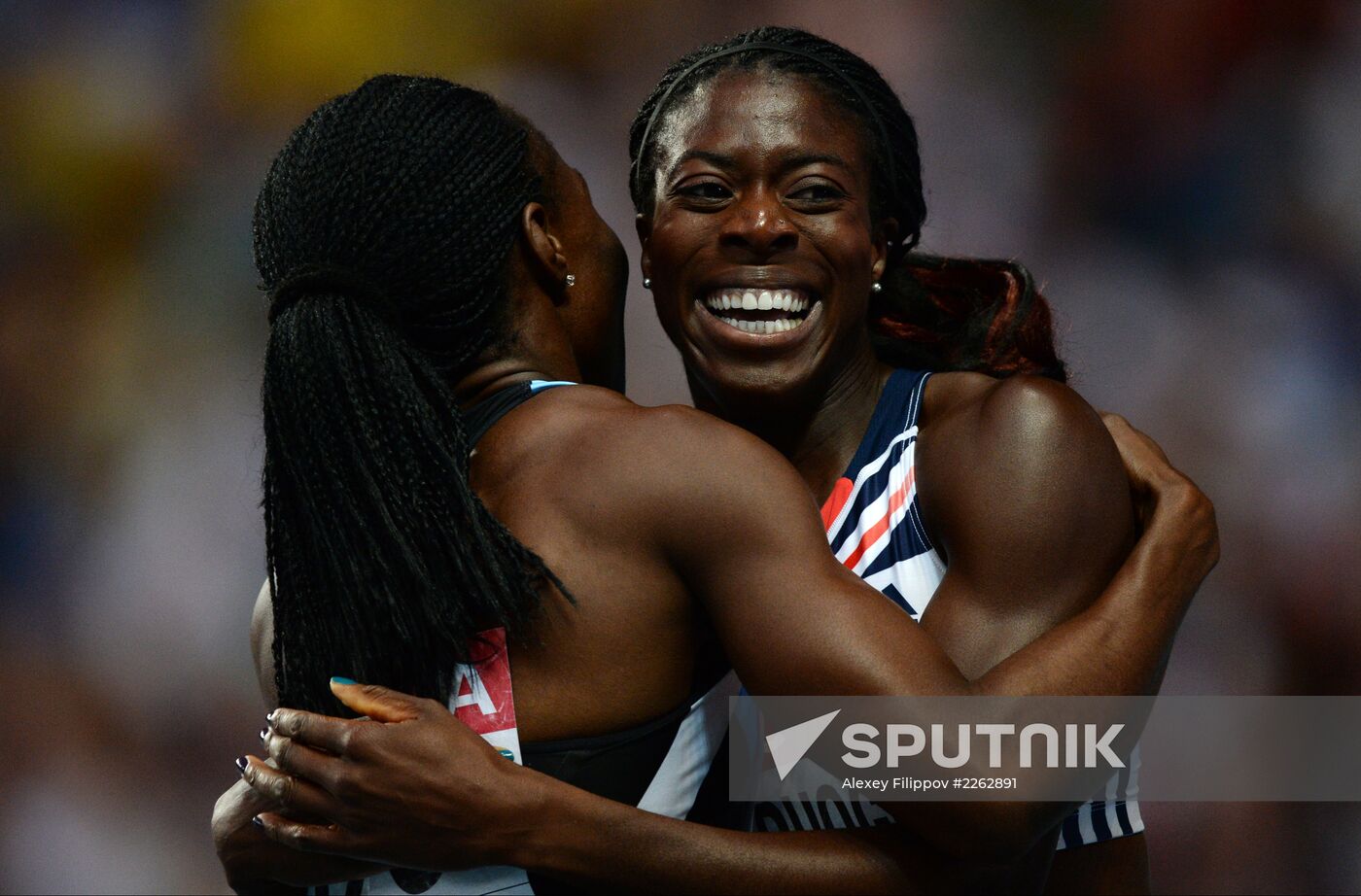 2013 IAAF World Championships. Day 3. Afternoon session