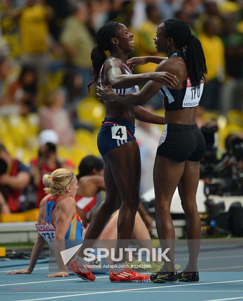 2013 IAAF World Championships. Day 3. Afternoon session