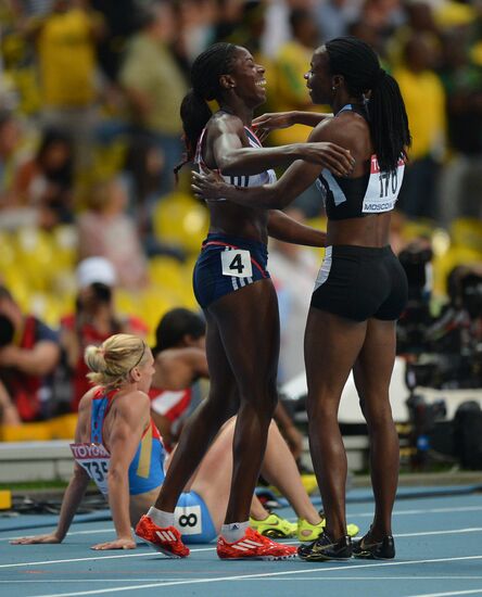 2013 IAAF World Championships. Day 3. Afternoon session