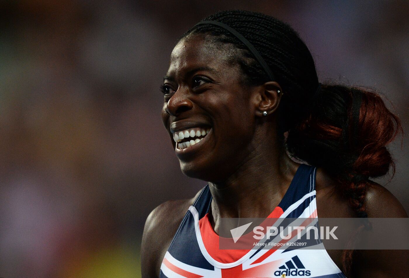 2013 IAAF World Championships. Day 3. Afternoon session