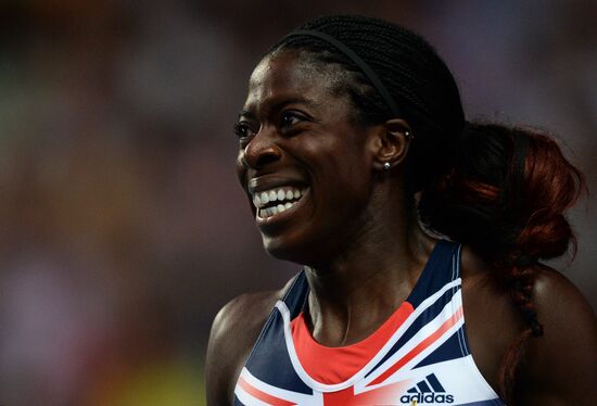 2013 IAAF World Championships. Day 3. Afternoon session