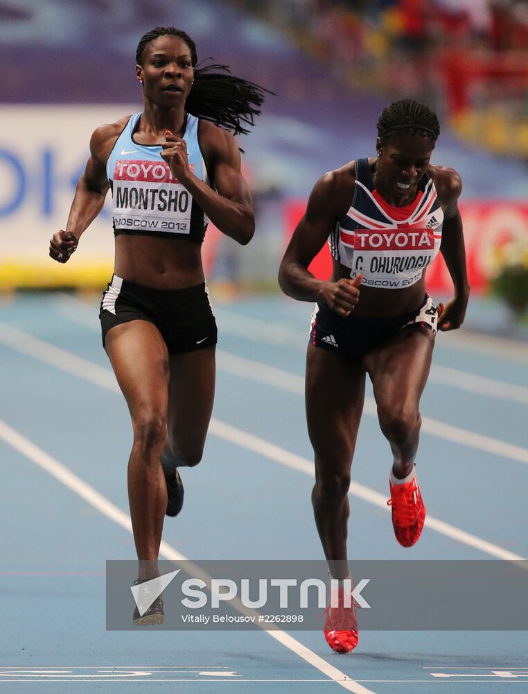 2013 IAAF World Championships. Day 3. Afternoon session
