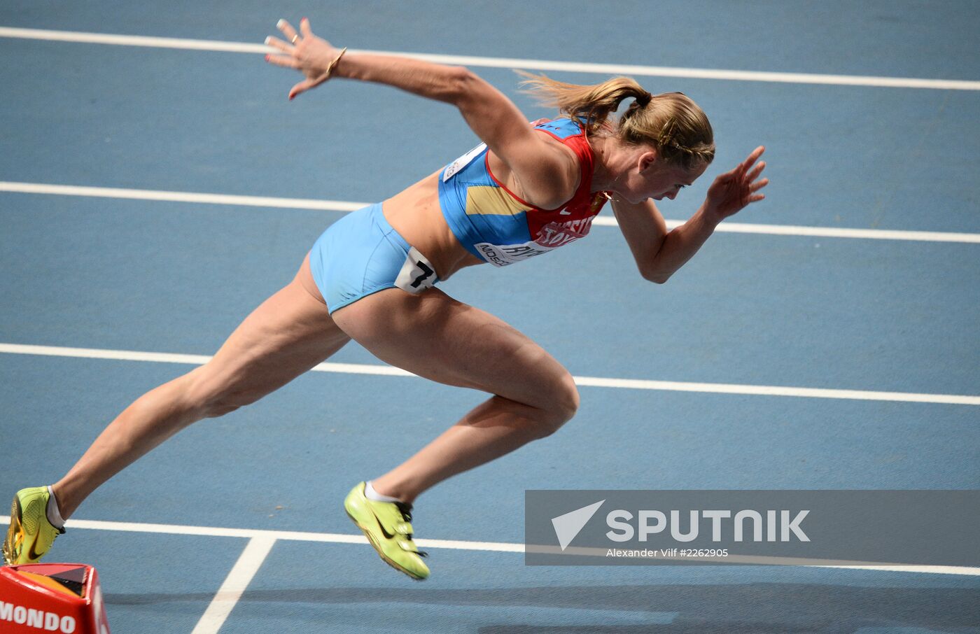 2013 IAAF World Championships. Day 3. Afternoon session