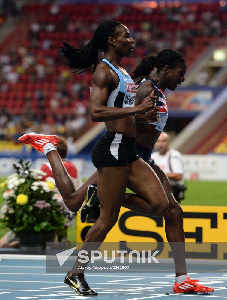 2013 IAAF World Championships. Day 3. Afternoon session