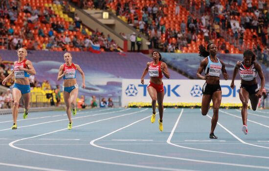 2013 IAAF World Championships. Day 3. Afternoon session