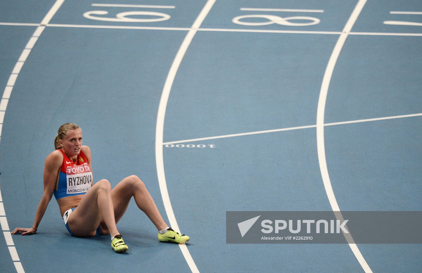 2013 IAAF World Championships. Day 3. Afternoon session