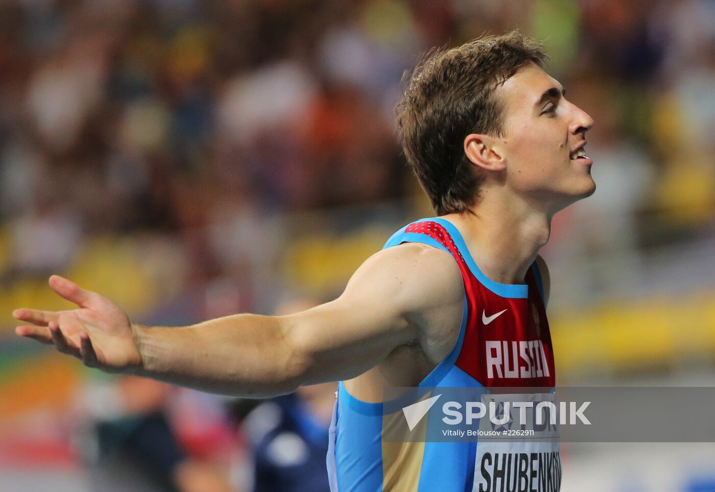2013 IAAF World Championships. Day 3. Afternoon session