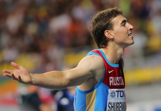 2013 IAAF World Championships. Day 3. Afternoon session