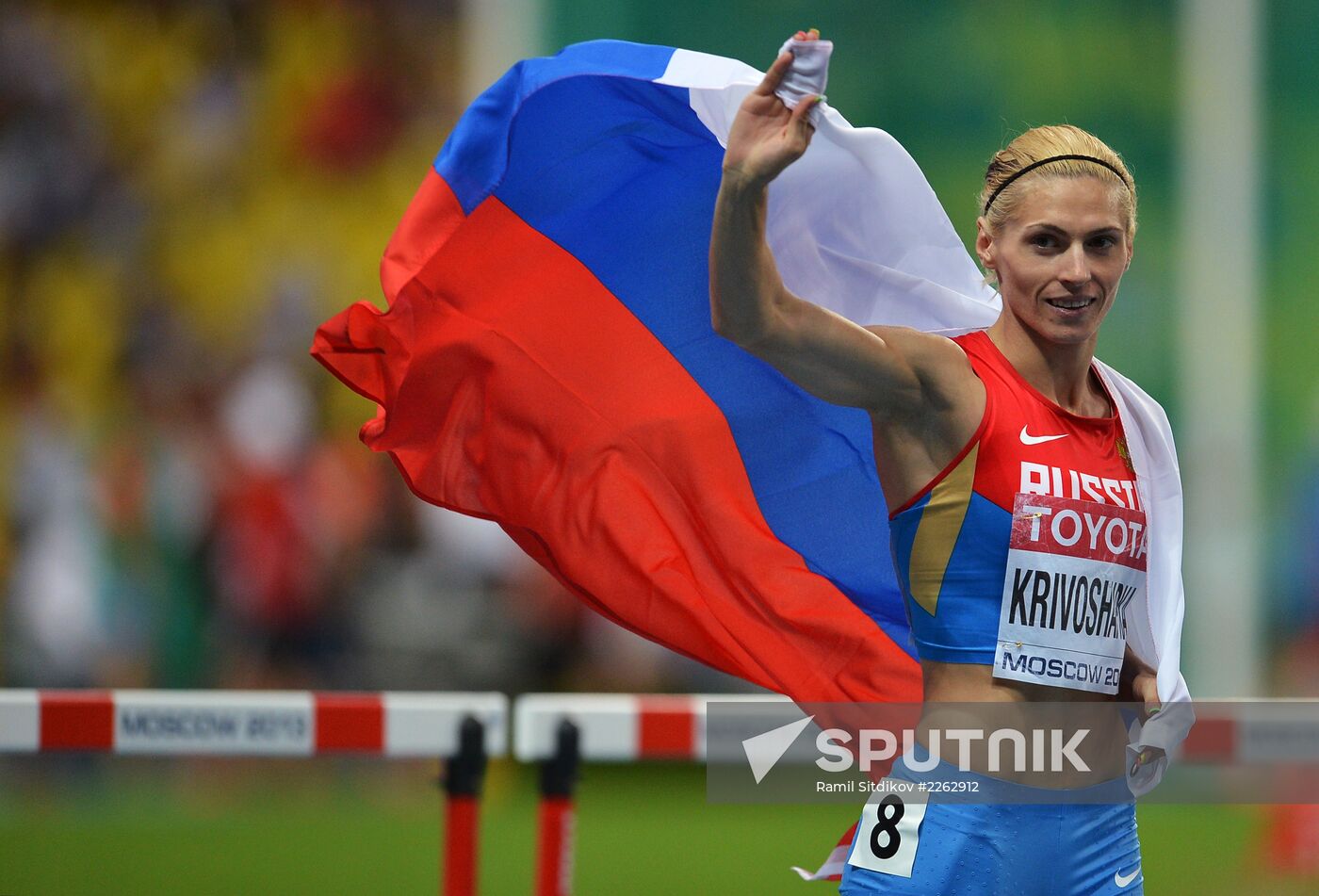 2013 IAAF World Championships. Day 3. Afternoon session