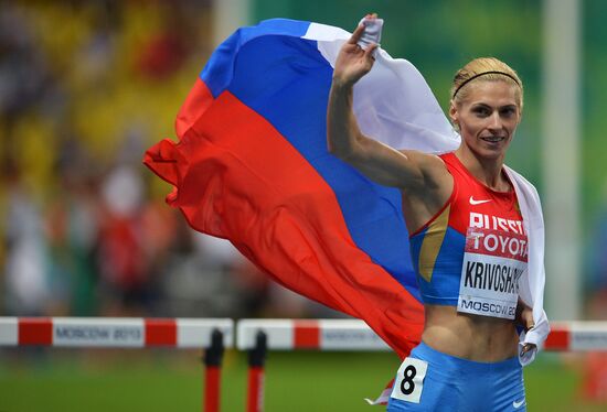 2013 IAAF World Championships. Day 3. Afternoon session
