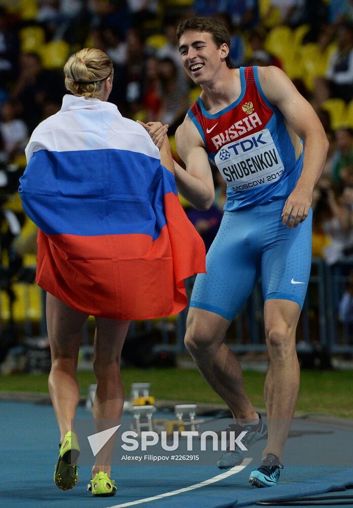 2013 IAAF World Championships. Day 3. Afternoon session