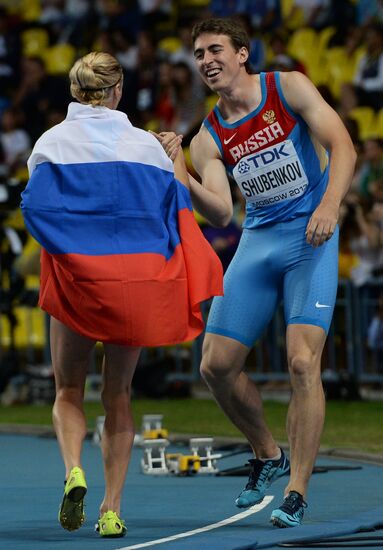 2013 IAAF World Championships. Day 3. Afternoon session