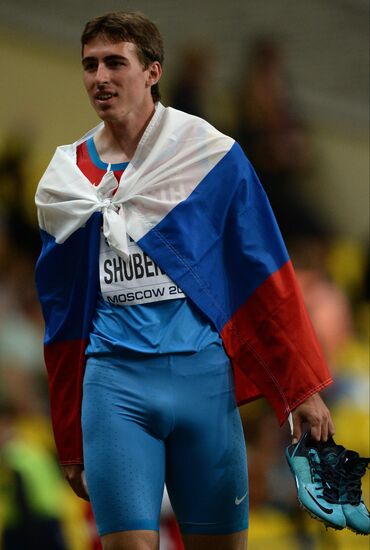 2013 IAAF World Championships. Day 3. Afternoon session