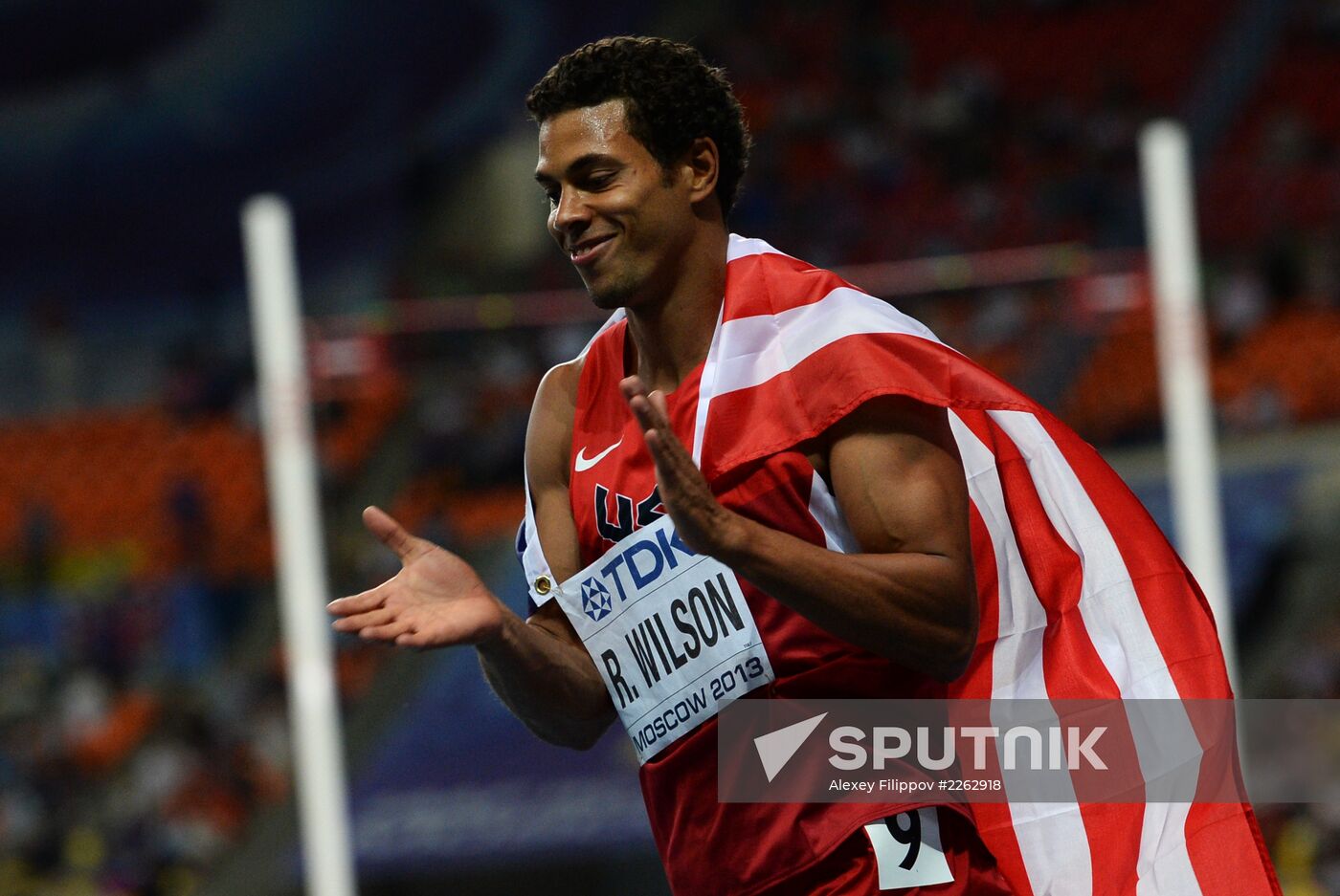 2013 IAAF World Championships. Day 3. Afternoon session