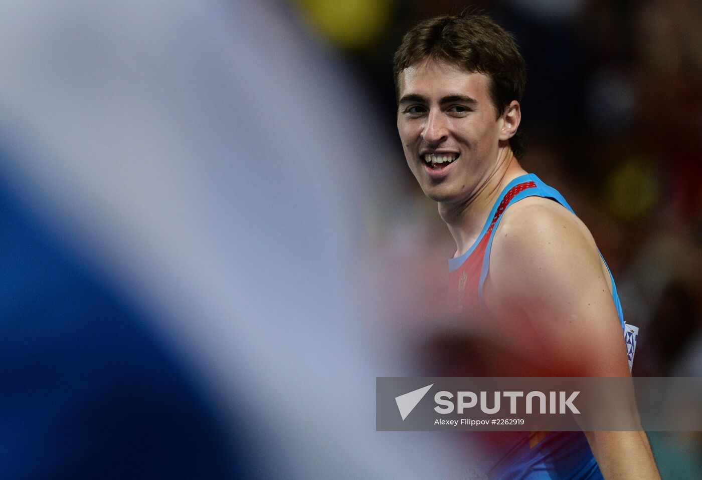 2013 IAAF World Championships. Day 3. Afternoon session