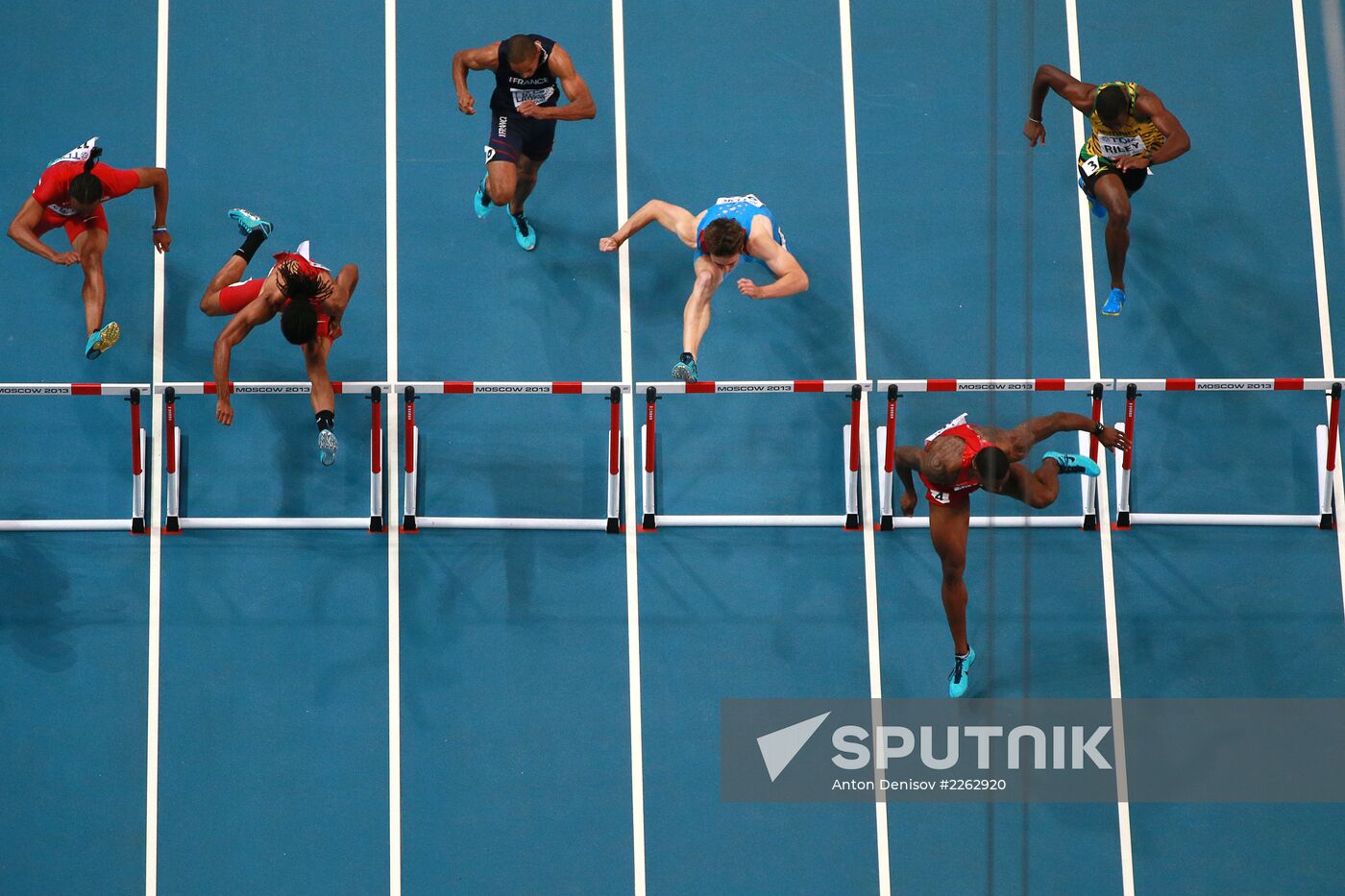 2013 IAAF World Championships. Day 3. Afternoon session