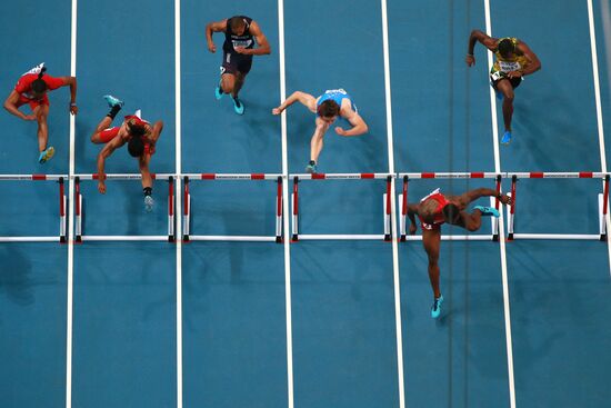 2013 IAAF World Championships. Day 3. Afternoon session