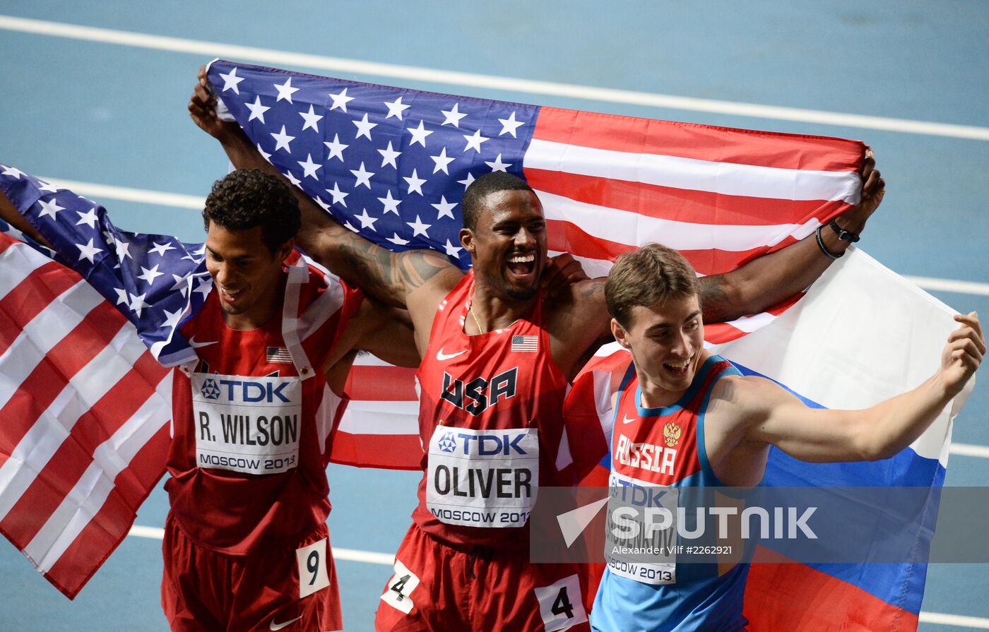 2013 IAAF World Championships. Day 3. Afternoon session