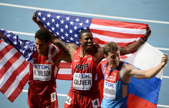 2013 IAAF World Championships. Day 3. Afternoon session