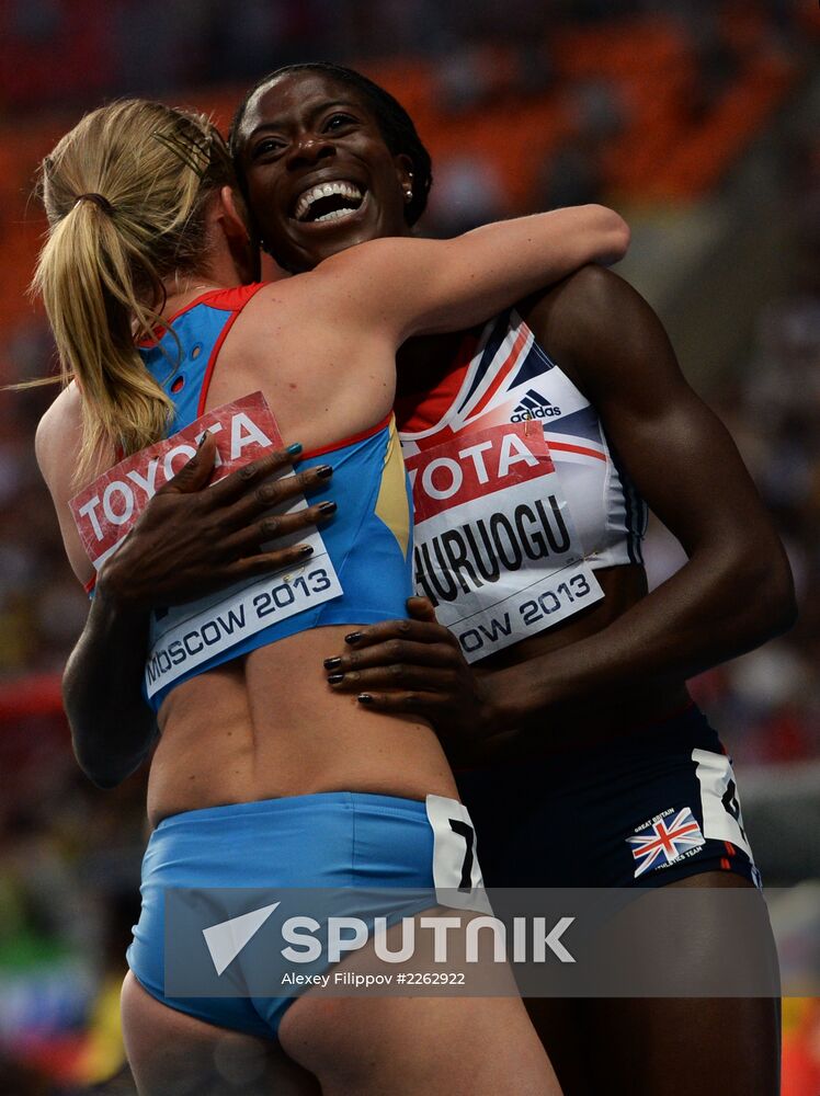 2013 IAAF World Championships. Day 3. Afternoon session