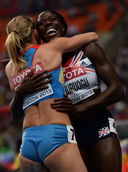 2013 IAAF World Championships. Day 3. Afternoon session