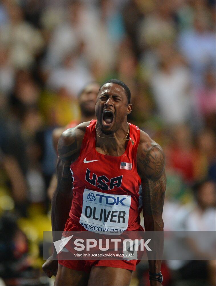 2013 IAAF World Championships. Day 3. Afternoon session