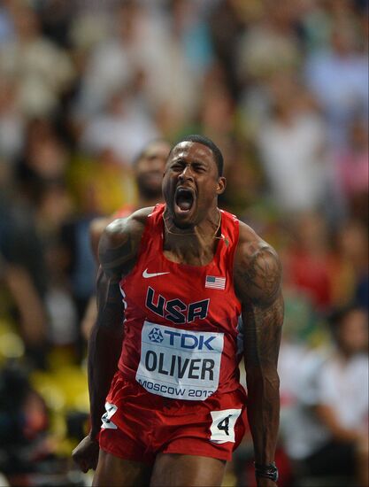 2013 IAAF World Championships. Day 3. Afternoon session