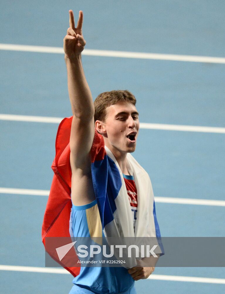 2013 IAAF World Championships. Day 3. Afternoon session