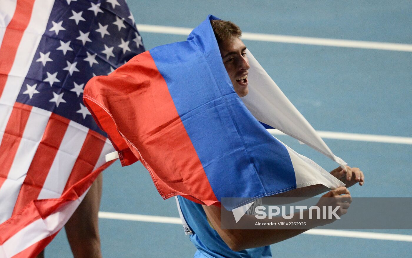 2013 IAAF World Championships. Day 3. Afternoon session