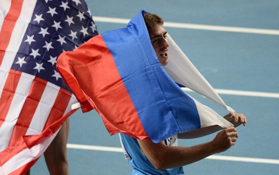 2013 IAAF World Championships. Day 3. Afternoon session
