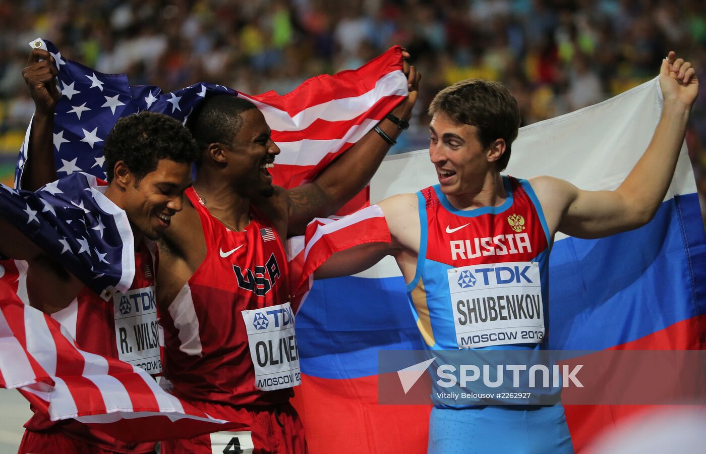 2013 IAAF World Championships. Day 3. Afternoon session