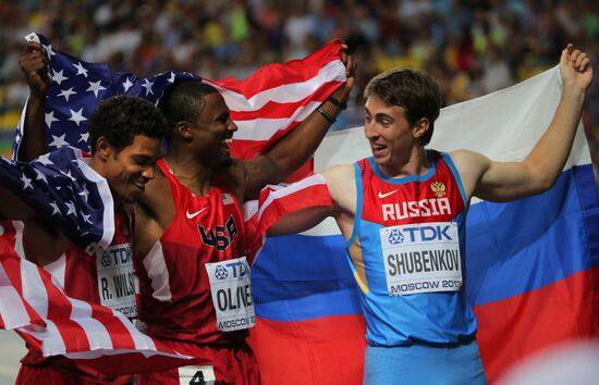 2013 IAAF World Championships. Day 3. Afternoon session