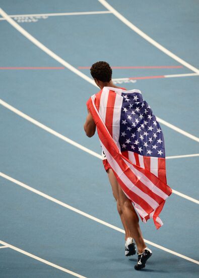2013 IAAF World Championships. Day 3. Afternoon session