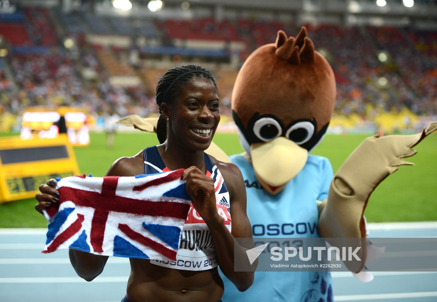 2013 IAAF World Championships. Day 3. Afternoon session