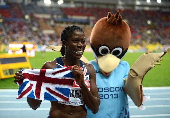 2013 IAAF World Championships. Day 3. Afternoon session
