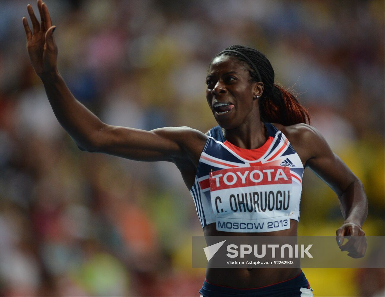 2013 IAAF World Championships. Day 3. Afternoon session