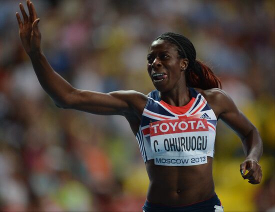 2013 IAAF World Championships. Day 3. Afternoon session