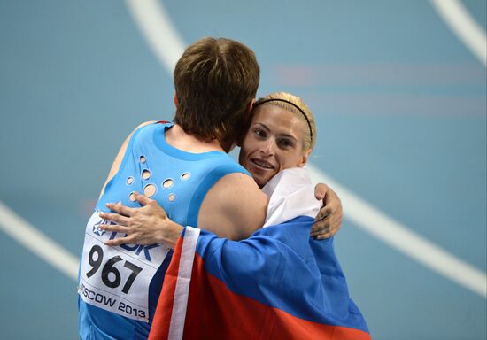 2013 IAAF World Championships. Day 3. Afternoon session