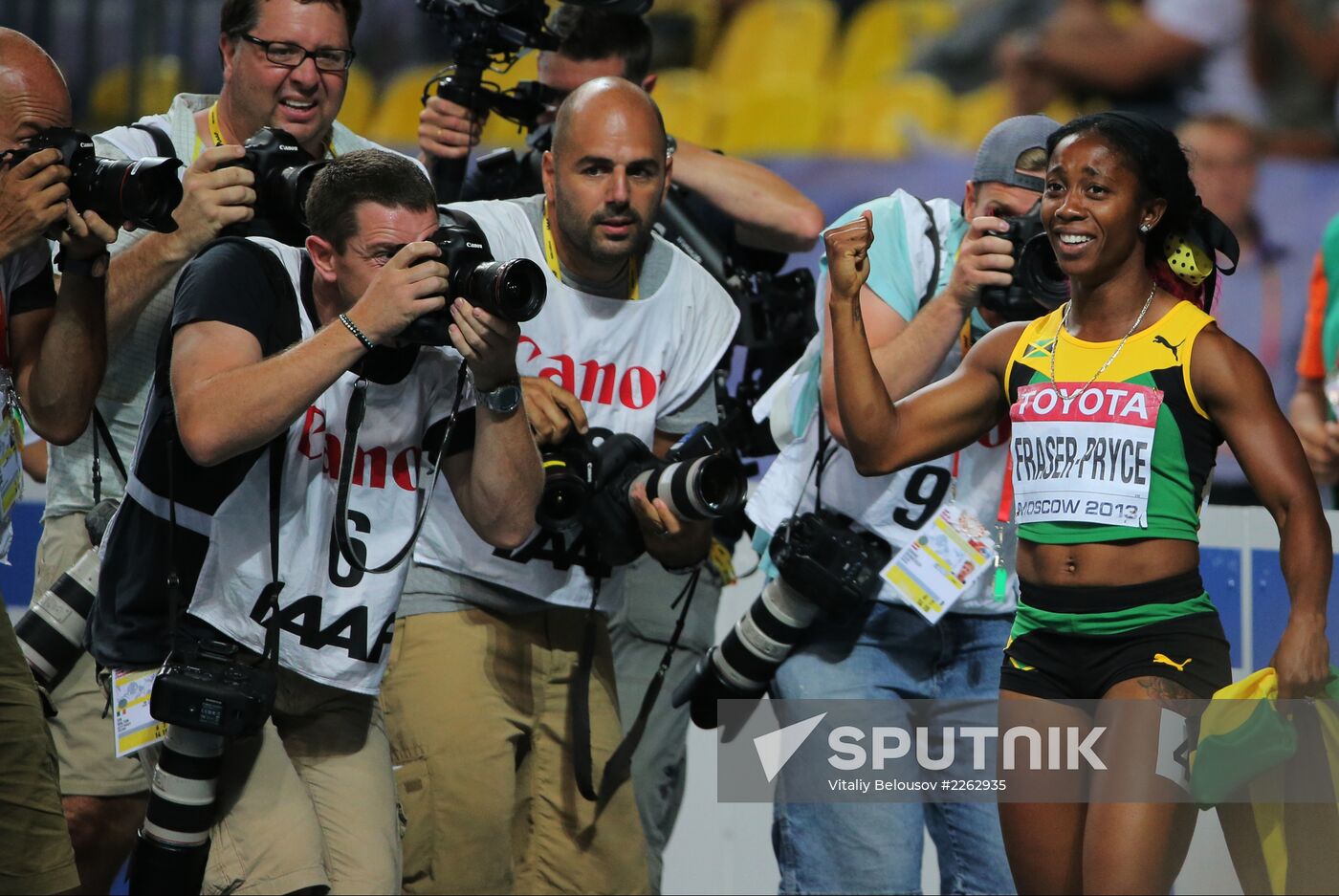 2013 IAAF World Championships. Day 3. Afternoon session