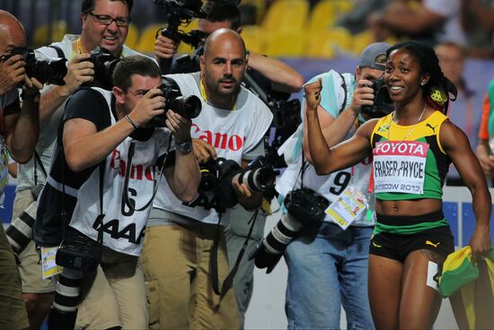 2013 IAAF World Championships. Day 3. Afternoon session