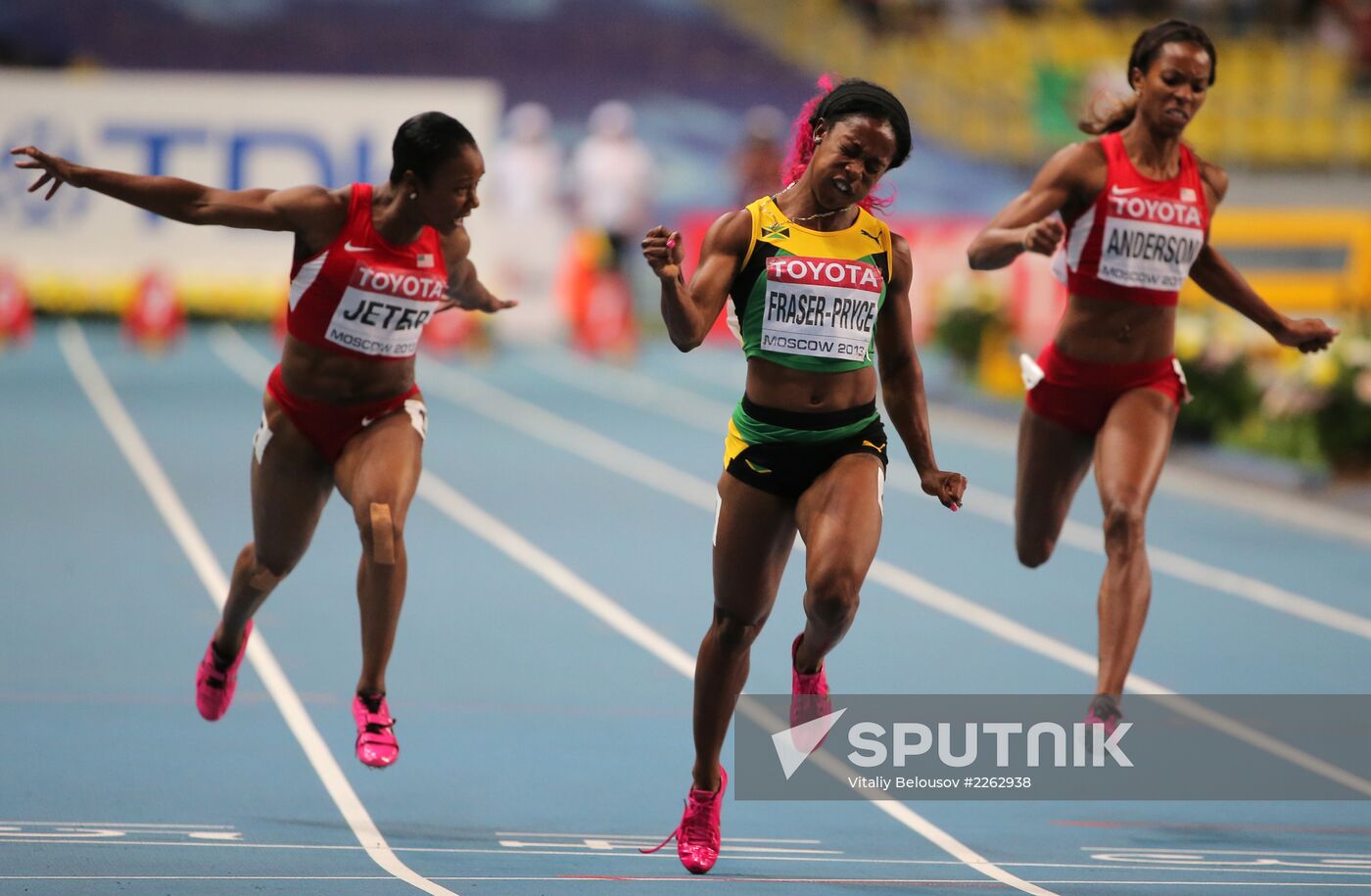 2013 IAAF World Championships. Day 3. Afternoon session