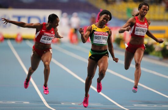 2013 IAAF World Championships. Day 3. Afternoon session
