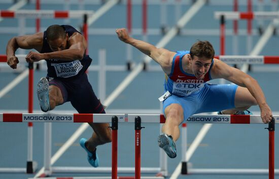 2013 IAAF World Championships. Day 3. Afternoon session