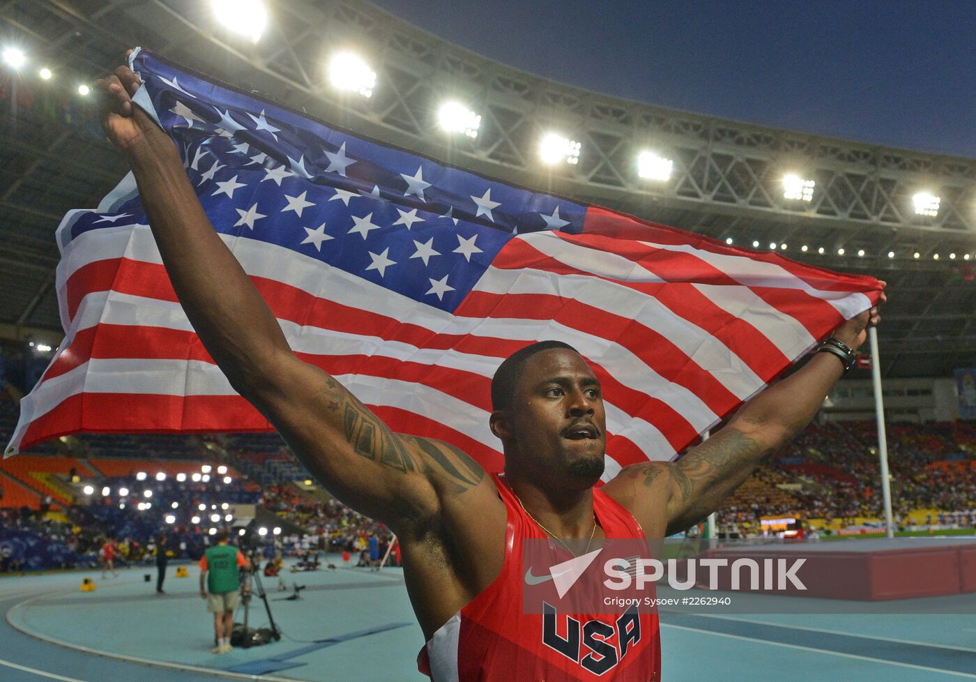 2013 IAAF World Championships. Day 3. Afternoon session
