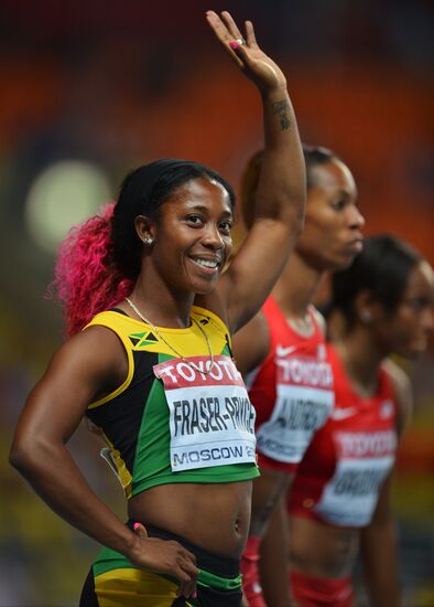 2013 IAAF World Championships. Day 3. Afternoon session